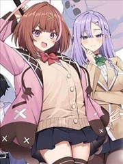 龙狼传漫画封面